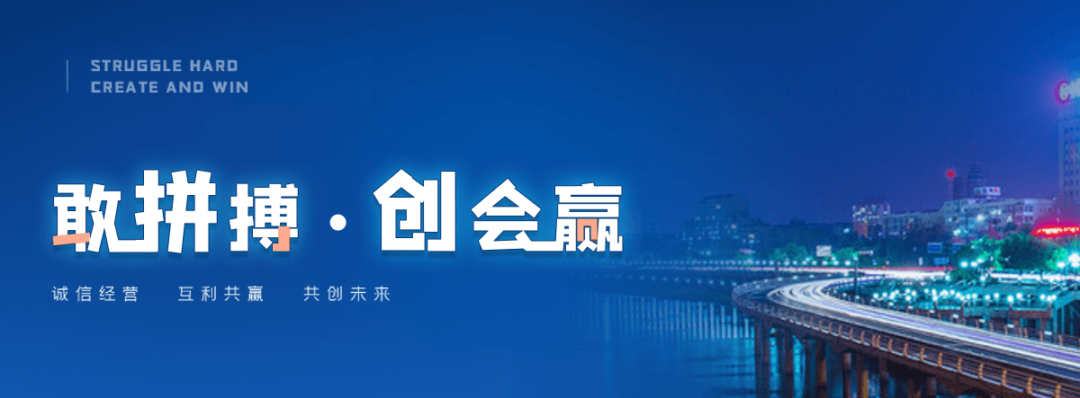 南通DN250消磁钢管推荐